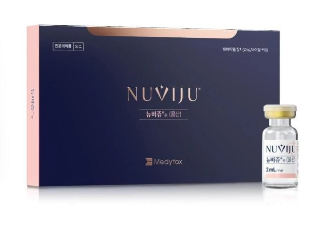 NUVIJU 2 mL